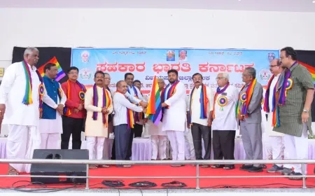 ಸಹಕಾರ ಕ್ಷೇತ್ರದಿಂದ ದೇಶದ ಸಮೃದ್ದಿ ಸಾಧ್ಯ : ಸಂಸದ ರಮೇಶ ಜಿಗಜಿಣಗಿ