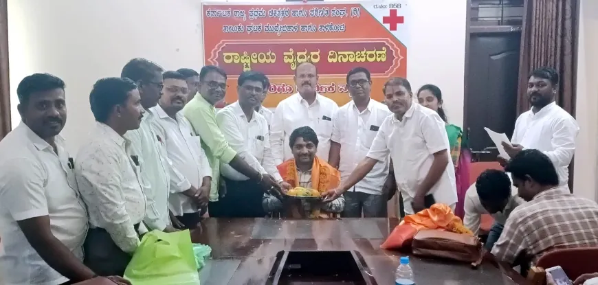 ಪ್ರಥಮ ಚಿಕಿತ್ಸಕರಿಗೆ ಸರ್ಕಾರ ಮಾನ್ಯತೆ ನೀಡಲಿ : ಹರನಾಳ