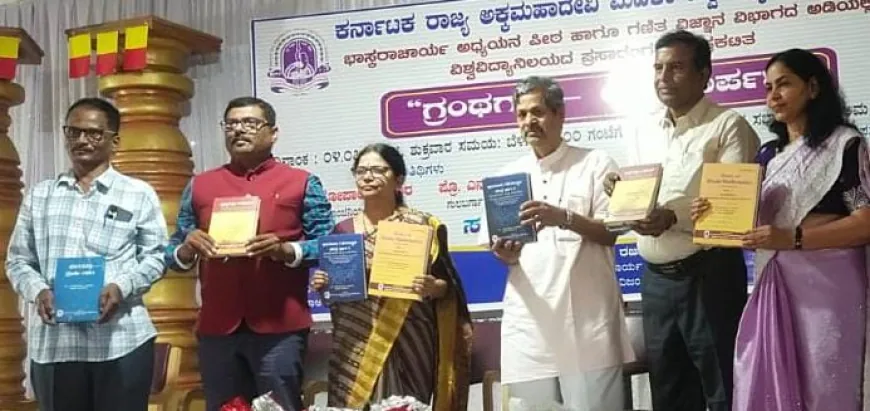 ಭಾಸ್ಕರಾಚಾರ್ಯರ ವಿಧಾನದಿಂದ ಗಣಿತ ಸಮಸ್ಯೆಗಳಿಗೆ ಪರಿಹಾರ : ಕುಲಪತಿ ಪ್ರೊ. ವಿಜಯಾ ಬಿ ಕೋರಿಶೆಟ್ಟಿ