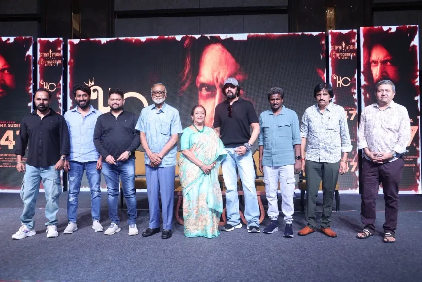 ಅಭಿಮಾನಿಗಳಿಗೆ ಗುಡ್‌ ನ್ಯೂಸ್‌ ಕೊಟ್ಟ ಕಿಚ್ಚ ; ಸುದೀಪ್‌ 47ನೇ ಸಿನಿಮಾ ಅನೌನ್ಸ್