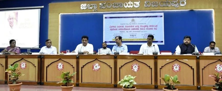 ಜಿಲ್ಲೆಯ ಸಮಗ್ರ ಅಭಿವೃದ್ದಿಗೆ ಪೂರಕವಾದ ವರದಿ ಶಿಫಾರಸ್ಸು : ಶಾಸಕ ಅಶೋಕ ಮನಗೂಳಿ