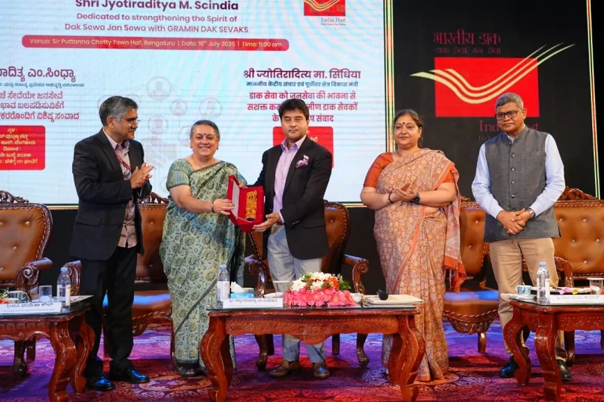 ಗ್ರಾಮೀಣ ಡಾಕ್ ಸೇವಕರು ಬದ್ಧತೆಯಿಂದ ಕೆಲಸ ನಿರ್ವಹಿಸಬೇಕು : ಜ್ಯೋತಿರಾದಿತ್ಯ ಎಂ.ಸಿಂಧ್ಯಾ