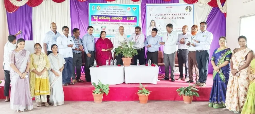 ಜನಸಂಖ್ಯೆ ಮೀತಿ ಮೀರಿದರೆ ದೇಶದ ಅಭಿವೃದ್ಧಿಗೆ ಮಾರಕ : ಡಾ.ಸಂಪತ್ತ ಗುಣಾರಿ