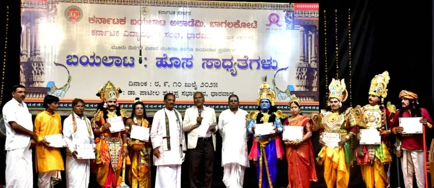 ಮೂಡಲಪಾಯ ಬಯಲಾಟ ಒಂದೊಂದು ಪ್ರದೇಶಕ್ಕೆ ಪ್ರಾದೇಶಿಕ ವೈಶಿಷ್ಠಗಳನ್ನು ಒಳಗೊಂಡಿದೆ : ಡಾ.ಕೆ.ಆರ್.ದುರ್ಗಾದಾಸ
