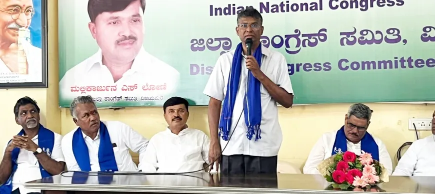 ವಿಜಯಪುರ ಕಾಂಗ್ರೆಸ್ ಕಾರ್ಯಕರ್ತರ ಅಹವಾಲು ಸ್ವೀಕಾರ : ಕಾಂಗ್ರೆಸ್ ಕಾರ್ಯಾಲಯಕ್ಕೆ ಸಚಿವ ಜಾರಕಿಹೊಳಿ ಭೇಟಿ