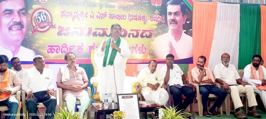 ನಾನು ಮಣ್ಣಿಗೆ ಹೋಗುವ ಮುನ್ನ ೧೦ ಸಾವಿರ ಉದ್ಯೋಗ ಕೊಟ್ಟು ಹೋಗುತ್ತೇನೆ : ಜನ್ಮದಿನದಂದು ಮಾಜಿ ಶಾಸಕ ನಡಹಳ್ಳಿ ಭಾವುಕ ಮಾತು