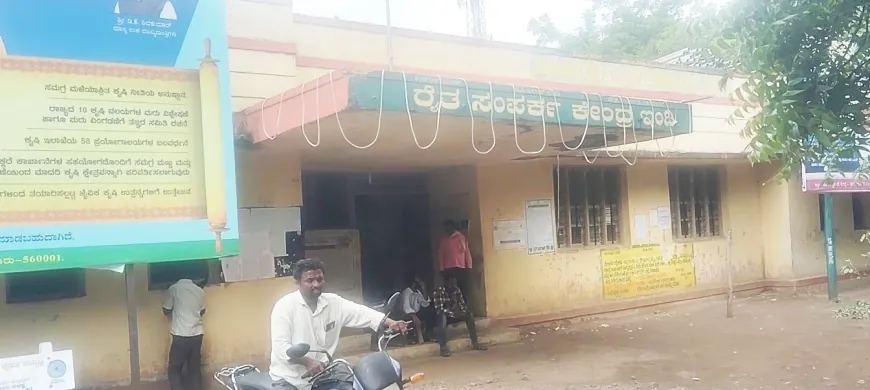 ಗೊಬ್ಬರ ಕೃತಕ ಅಭಾವ ಸೃಷ್ಟಿಗೆ ಆಕ್ರೋಶ