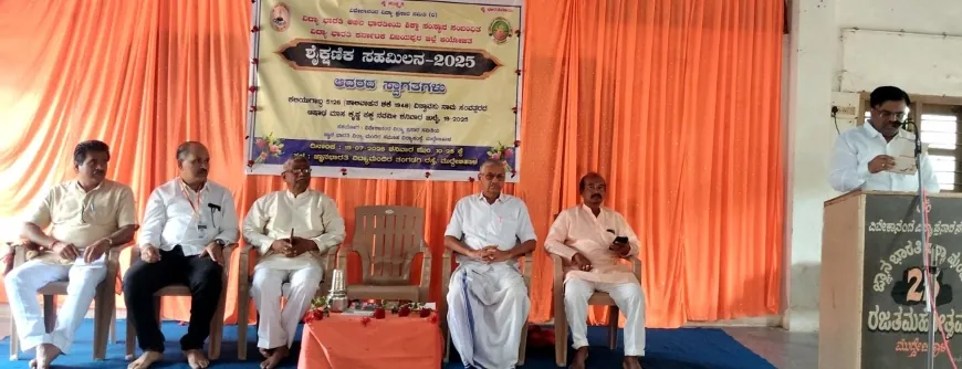 ಪಠ್ಯದಲ್ಲಿ ಸಾಮಾನ್ಯ ಕಾನೂನು ಜ್ಞಾನ ಅಳವಡಿಕೆಯಾಗಲಿ