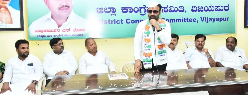 ಜಿಲ್ಲಾ ಕಾಂಗ್ರೆಸ್ ಕಾರ್ಯಾಲಯಕ್ಕೆ ಕಾರ್ಮಿಕ ಇಲಾಖೆ ಸಚಿವರ ಭೇಟಿ  : ಕೈ ಕಾರ್ಯಕರ್ತರ ಅಹವಾಲು ಸ್ವೀಕರಿಸಿದ ಸಚಿವ ಲಾಡ್