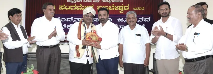 ಸಂಗಮೇಶ ಬಬಲೇಶ್ವರಗೆ ಅಭಿನಂದನಾ ಸಮಾರಂಭ | ಜನ್ಮದಿನೋತ್ಸವ : ಯಶಸ್ಸಿನ ಹಾದಿಯಲ್ಲಿ ಸಂಗಮೇಶ ಸಾಗುತ್ತಿದ್ದಾರೆ : ಸಚಿವ ಲಾಡ್