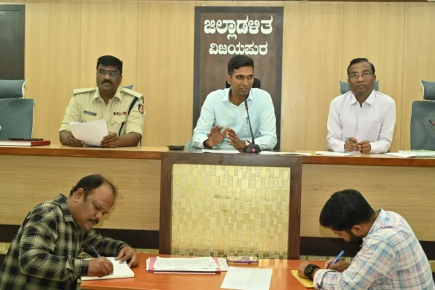 ಸ್ವಾತಂತ್ರ‍್ಯ ದಿನಾಚರಣೆ ಪೂರ್ವಭಾವಿ ಸಭೆ : ಅಗತ್ಯ ಸಿದ್ಧತೆಗೆ ಜಿಲ್ಲಾಧಿಕಾರಿ ಡಾ. ಆನಂದ ಕೆ ಸೂಚನೆ