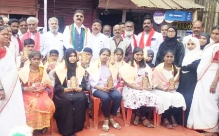 ಎಸ್‌ಎಸ್‌ಎಲ್‌ಸಿ ಪರೀಕ್ಷೆಯಲ್ಲಿ ಸಾಧನೆ : ಮುಧೋಳ ಸಂಘದಿಂದ ಸನ್ಮಾನ