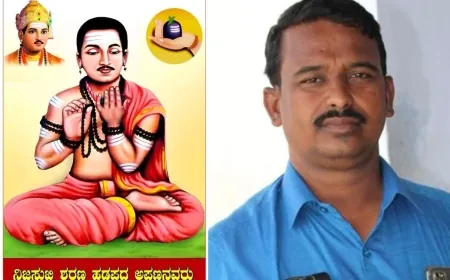 ಹಡಪದ ಅಪ್ಪಣ್ಣ (ಕ್ಷೌರಿಕ) ಸಮಾಜದ ಬೇಡಿಕೆಗಾಗಿ ಆಗಸ್ಟ್ 19ರಂದು ಕಲಬುರಗಿಯಲ್ಲಿ ಪ್ರತಿಭಟನೆ