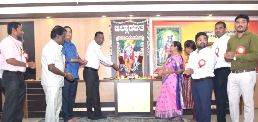 ಶ್ರೀ ಕೃಷ್ಣ ನೀಡಿದ ಜೀವನದ ಸಂದೇಶ ಅರಿತುಕೊಳ್ಳಬೇಕು : ಅಪರ ಡಿಸಿ ಸೋಮಲಿಂಗ ಗೆಣ್ಣೂರ