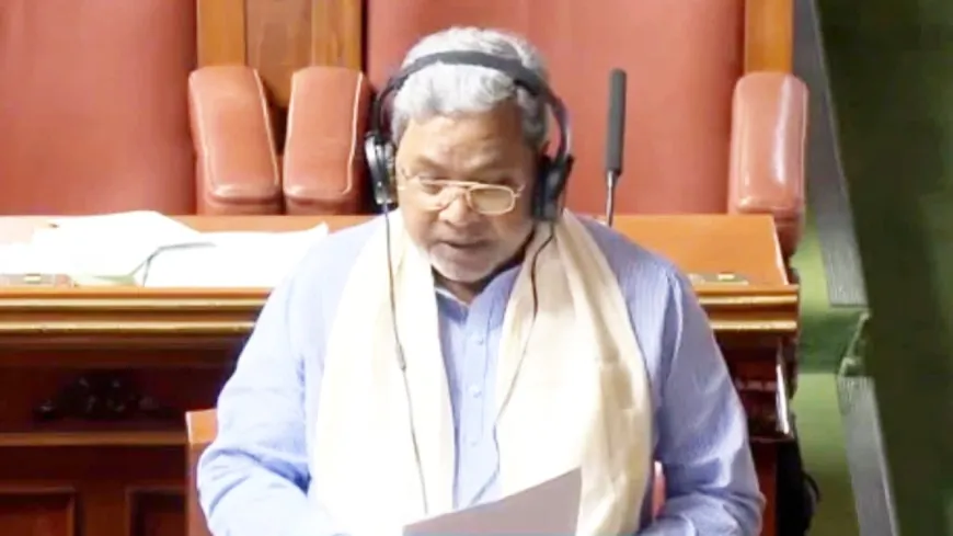 ಕಲ್ಯಾಣ ಕರ್ನಾಟಕ-371 (ಜೆ) ಅನುಷ್ಠಾನಕ್ಕಾಗಿ ಉಪಸಮಿತಿ ರಚನೆ: ಮುಖ್ಯಮಂತ್ರಿ ಸಿದ್ದರಾಮಯ್ಯ