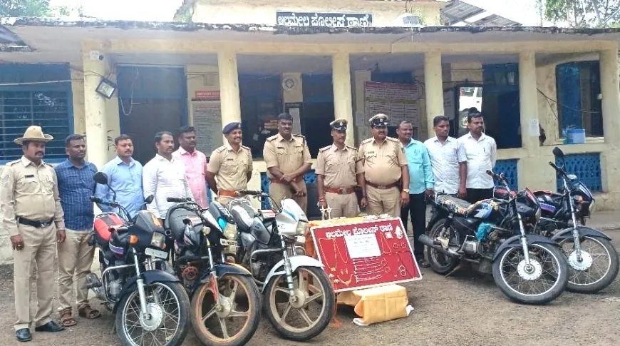 ಮನೆಕಳವು ಪ್ರಕರಣ ಭೇದಿಸಿದ ಆಲಮೇಲ ಖಾಕಿ ಪಡೆ : ಇಬ್ಬರು ಆರೋಪಿಗಳ ಬಂಧನ : ೧೦.೫೨ ಲಕ್ಷ ಮೌಲ್ಯದ ಚಿನ್ನ ವಶ