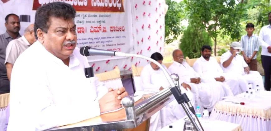 ಮಹಿಳೆಯರ ಶಿಕ್ಷಣಕ್ಕೆ ಸರಕಾರದಿಂದ ನೆರವು : ಸಚಿವ ಎಂ. ಬಿ. ಪಾಟೀಲ